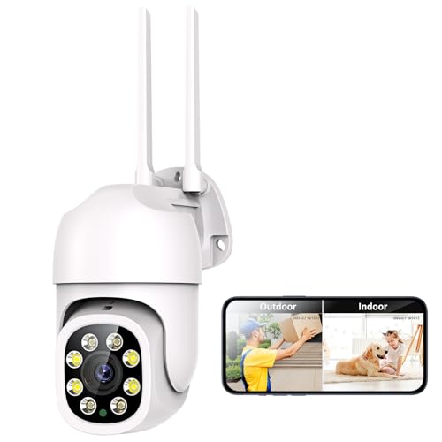 2024 Review: Outdoor 1080P Security Camera with AI Human Detection & Night Vision - Pros and Cons